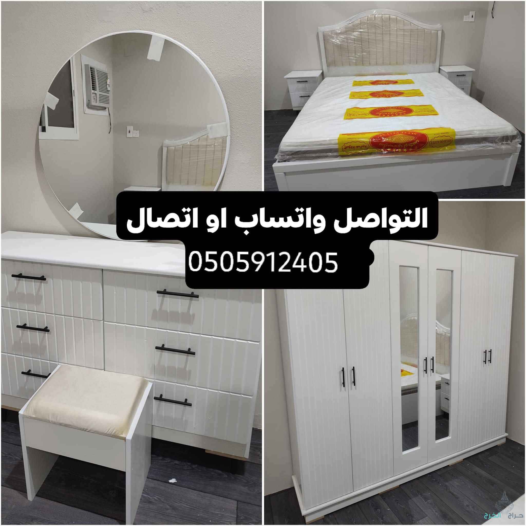 غرف نوم جديد من المصنع مباشر للعميل