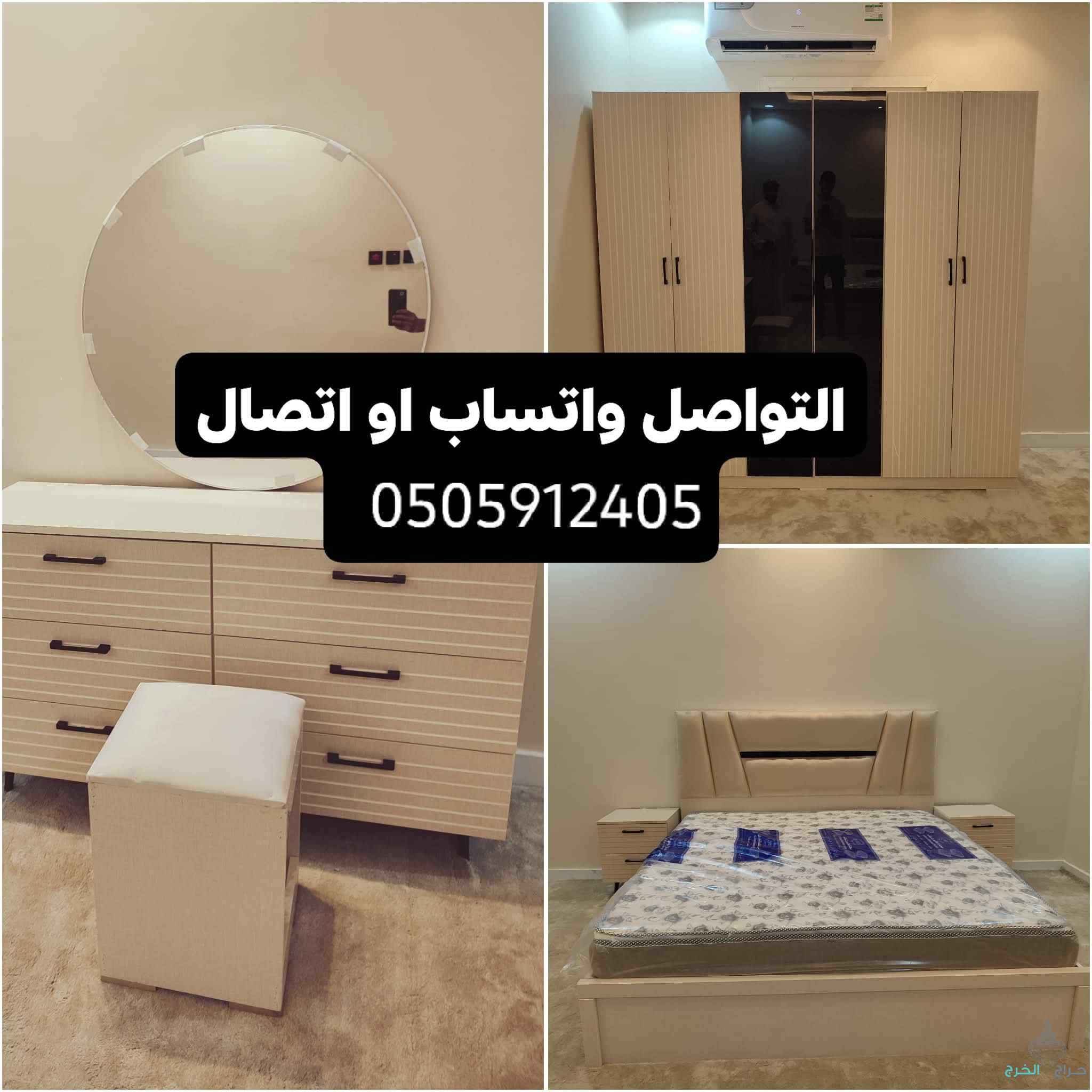 غرف نوم جديد من المصنع مباشر للعميل 
