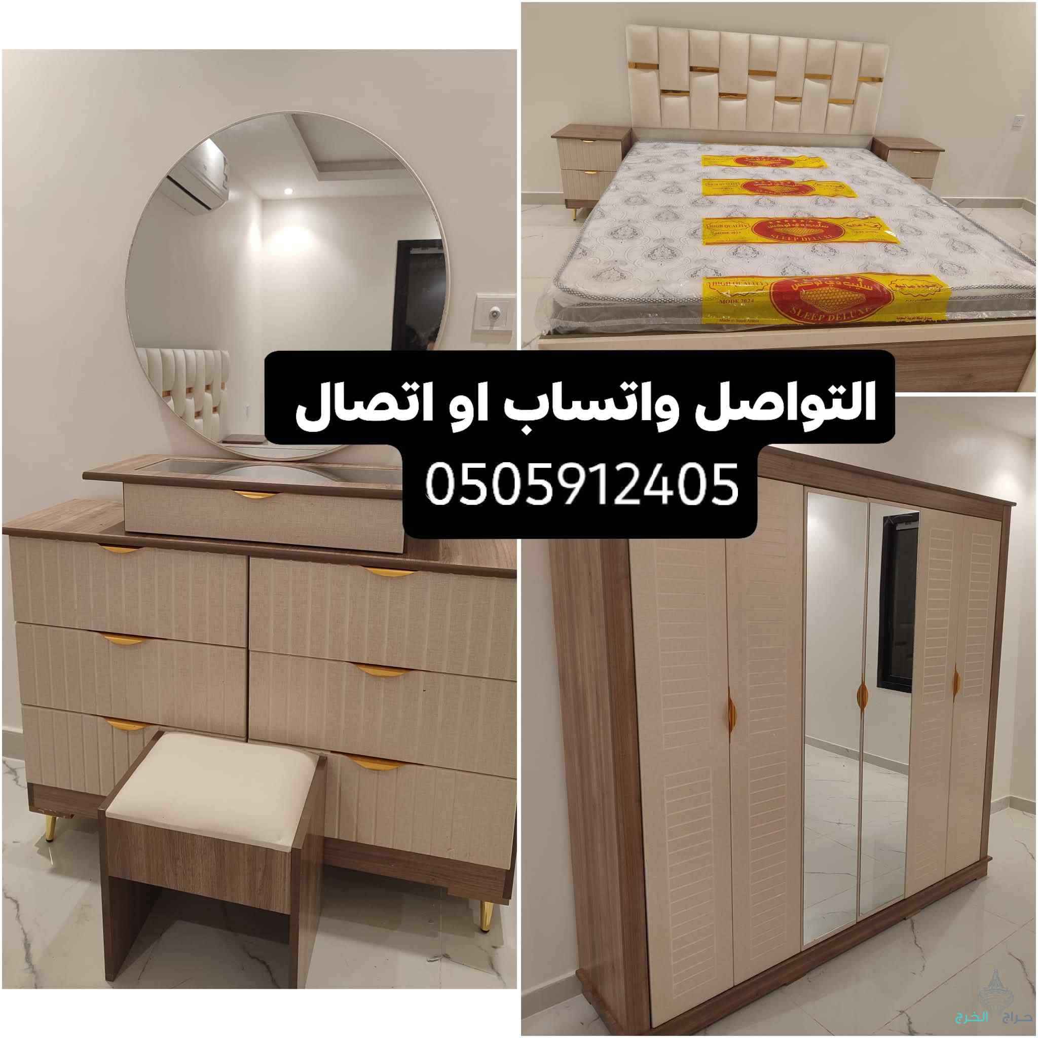 غرف نوم جديد من المصنع مباشر للعميل