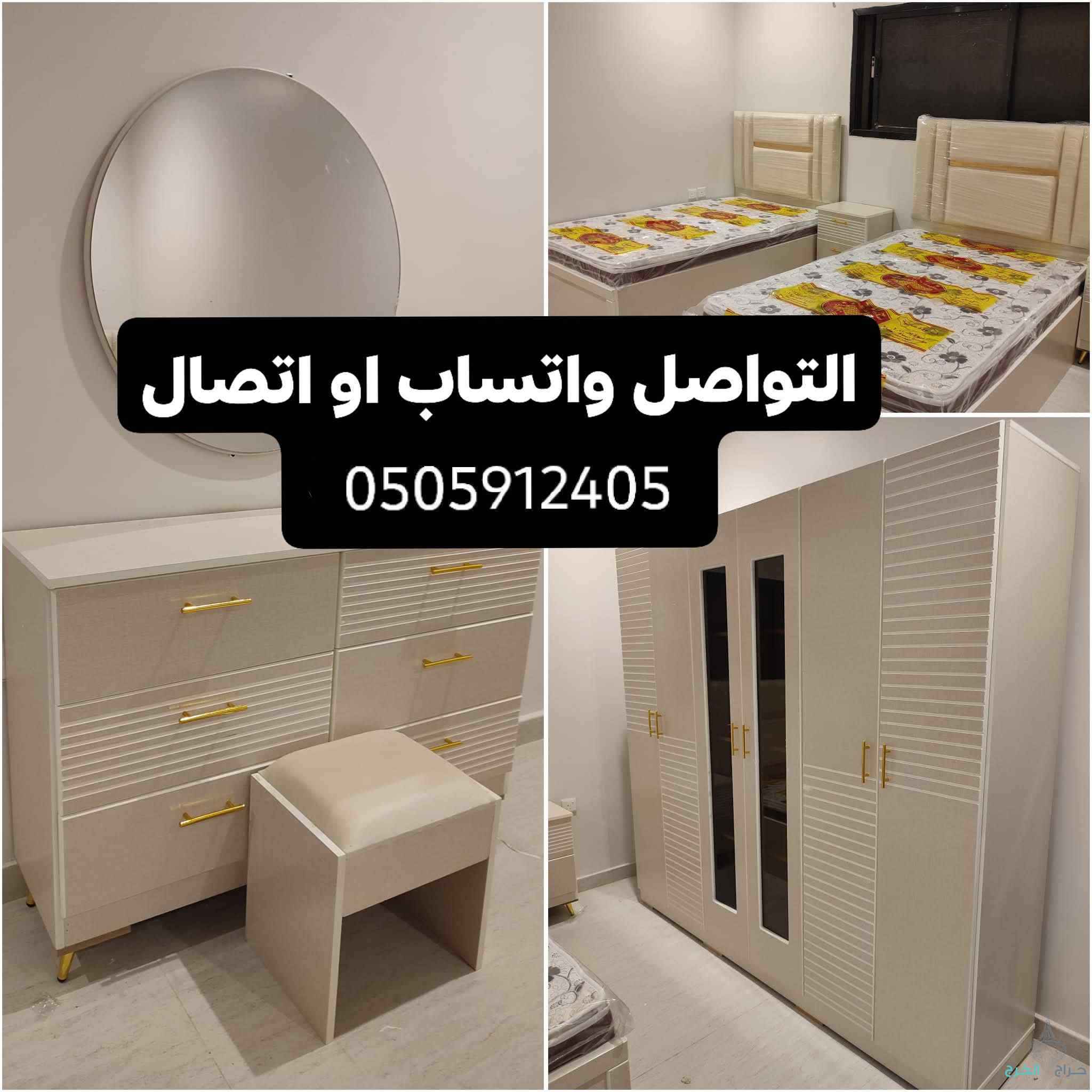غرف نوم جديد من المصنع مباشر للعميل