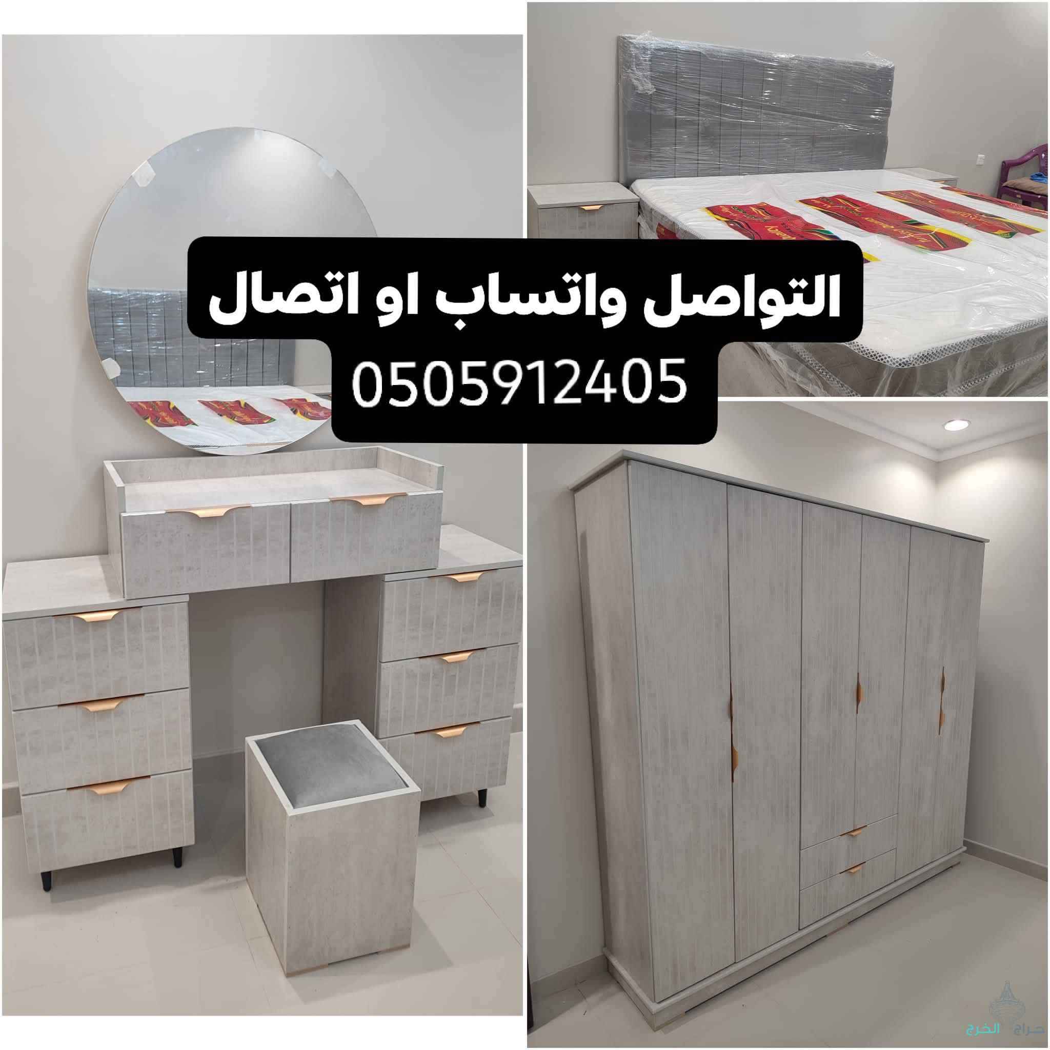 غرف نوم جديد من المصنع مباشر للعميل
