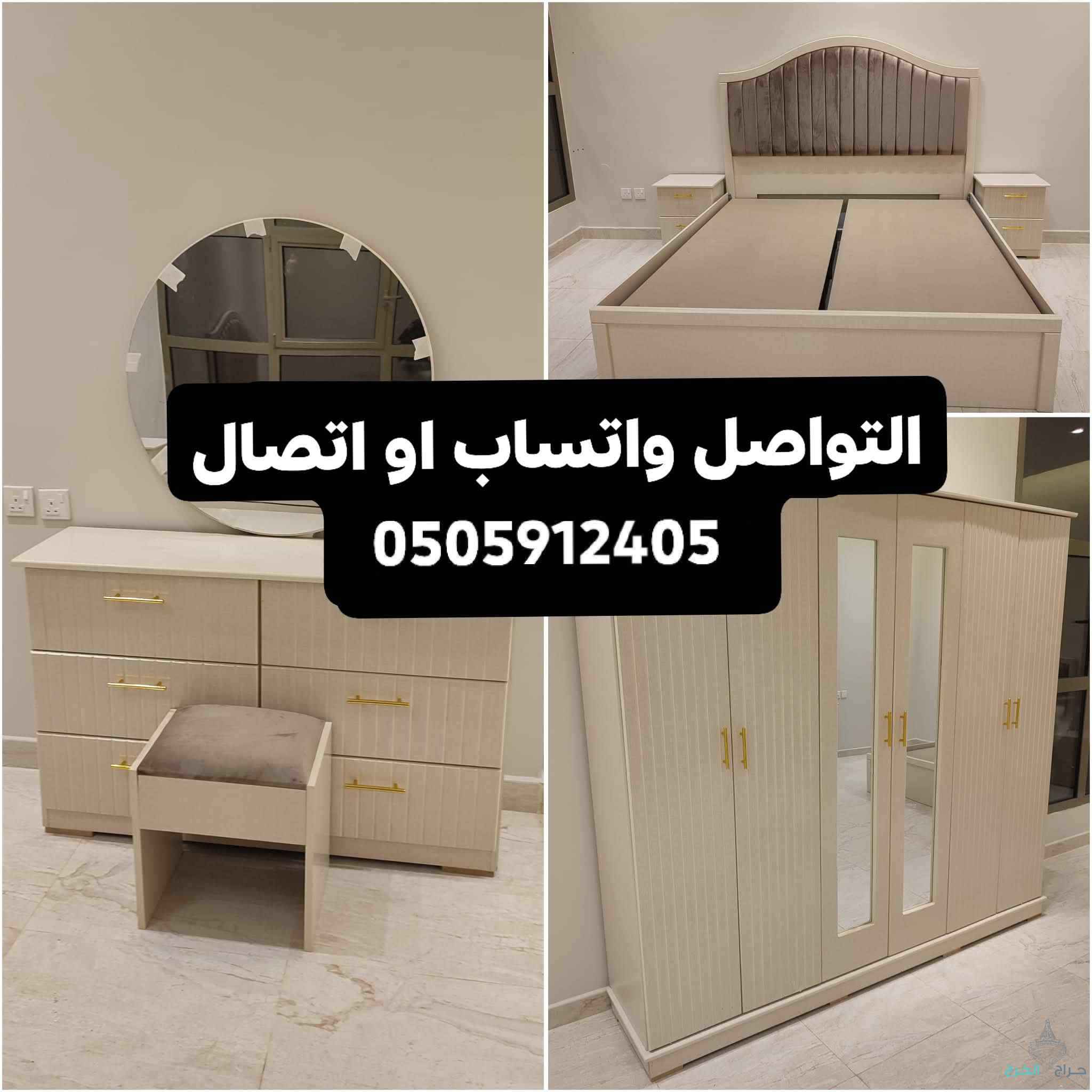 غرف نوم جديد من المصنع مباشر للعميل