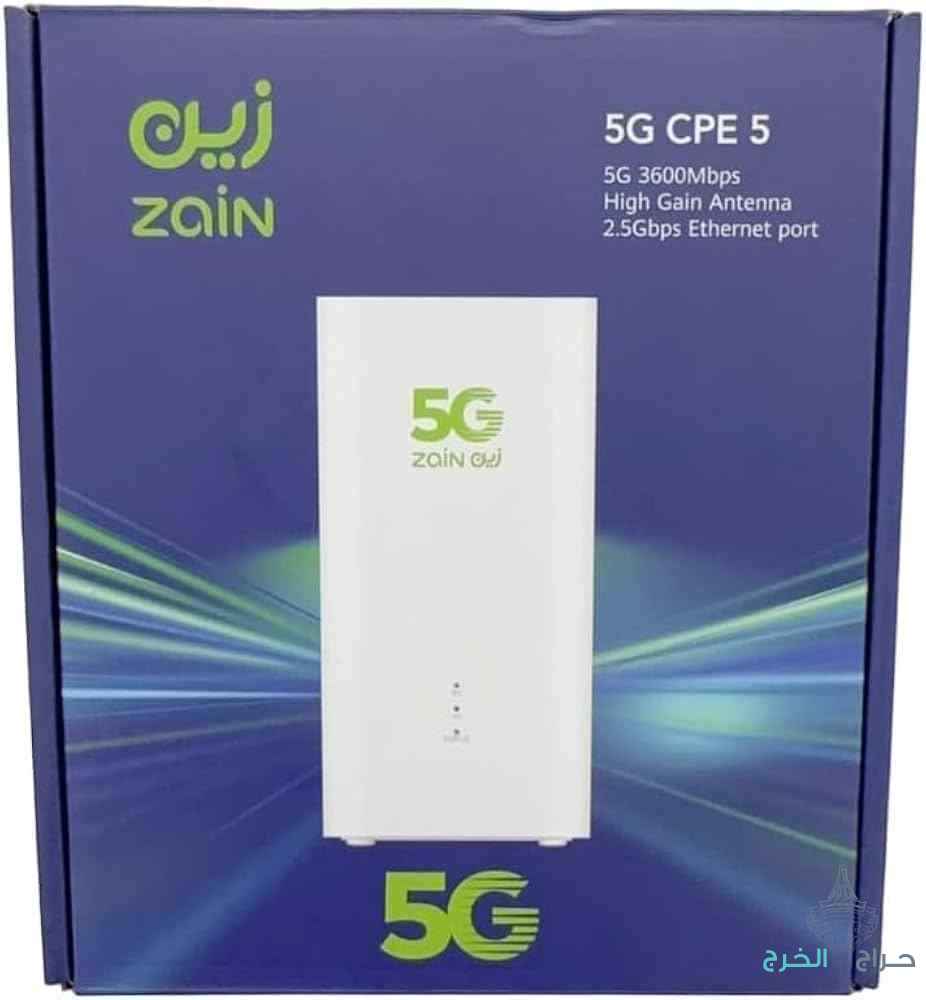 عرض من شركة زين راوتر 5G  مع شريحة بيانات زين 5G لا محدود