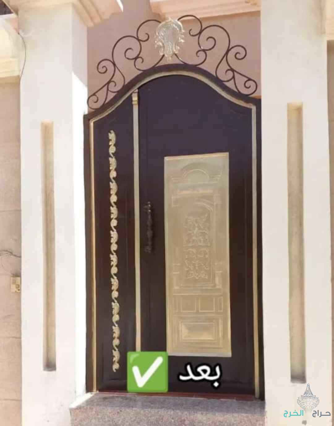 دهان الخرج 