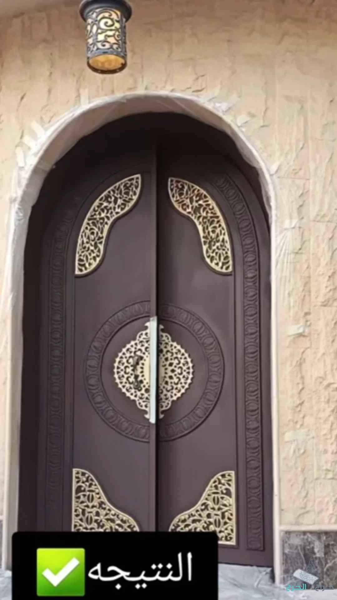 دهان الخرج 