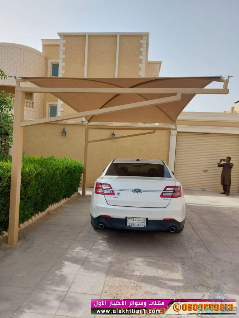 مظلاتي محل مظلات وسواتر الاختيارالاول مظلات بالريموت, O5OO559613 ابتكارجميع انواع المظلات والسواتروالهناجرالتخصصي مظلات السيارات