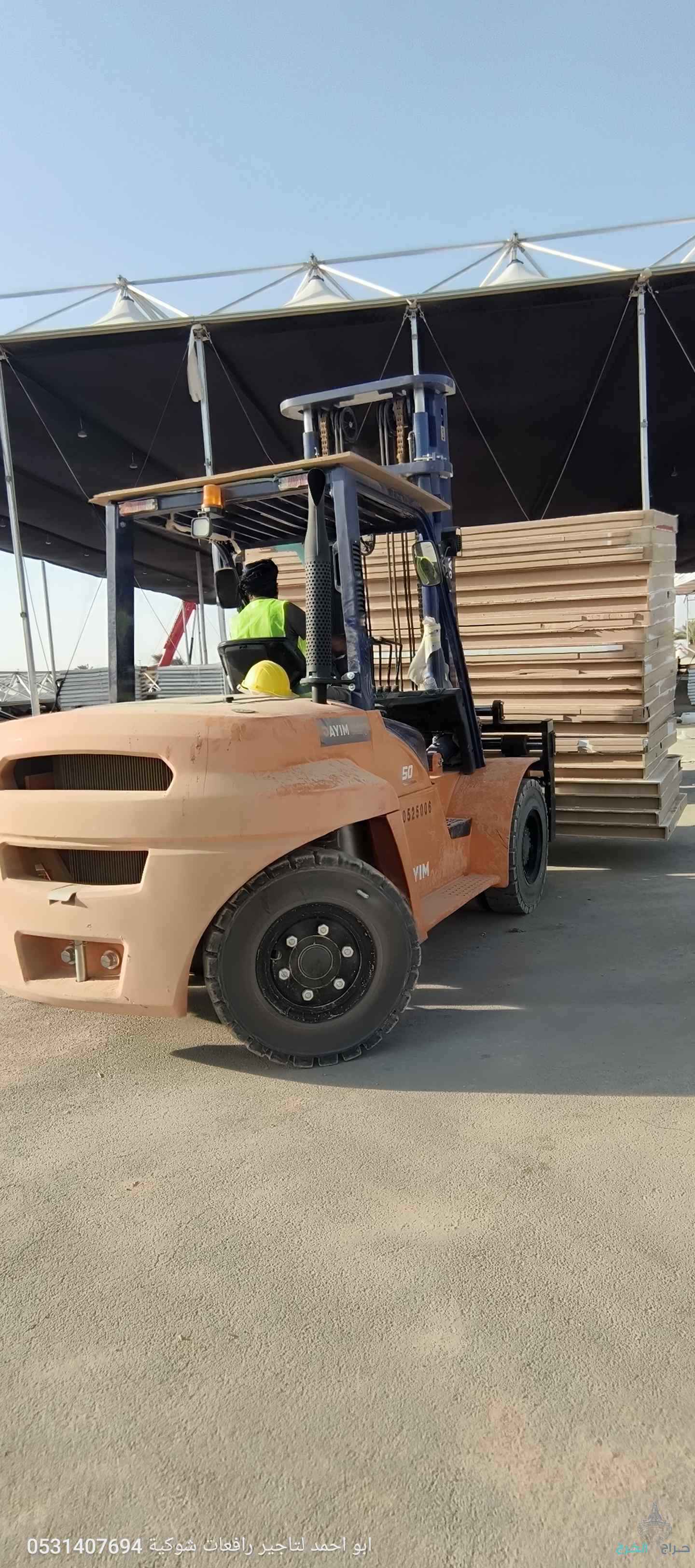 رافعة فوركلفت2طن 5طن7طن16طن سواق يمني هنديبنقاليباكستاني للايجار مديل forklift jcb Tlahander scissors life manlift for rent 2025