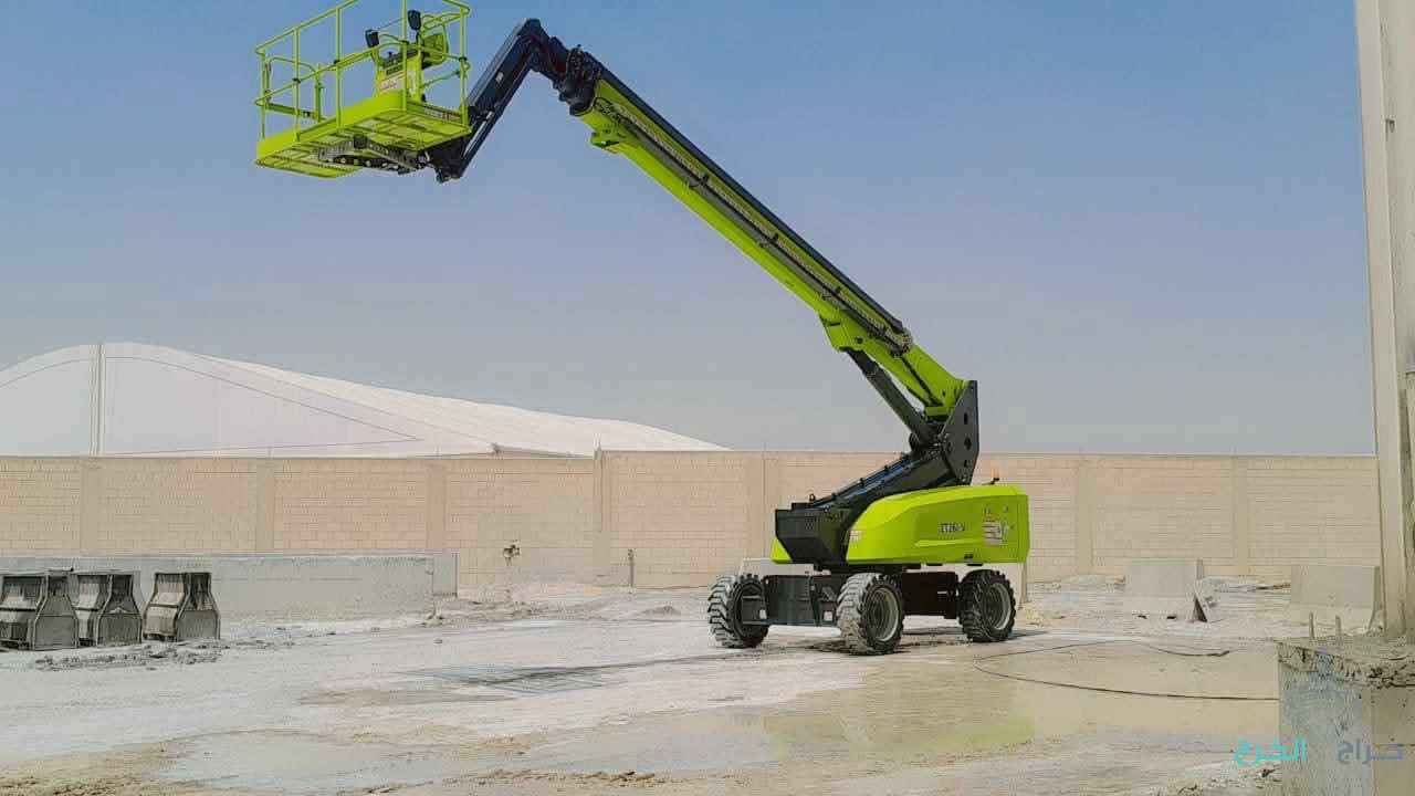 الخرج