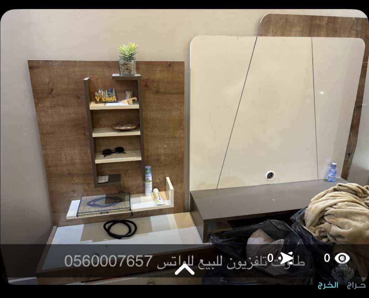 كنب للبيع 