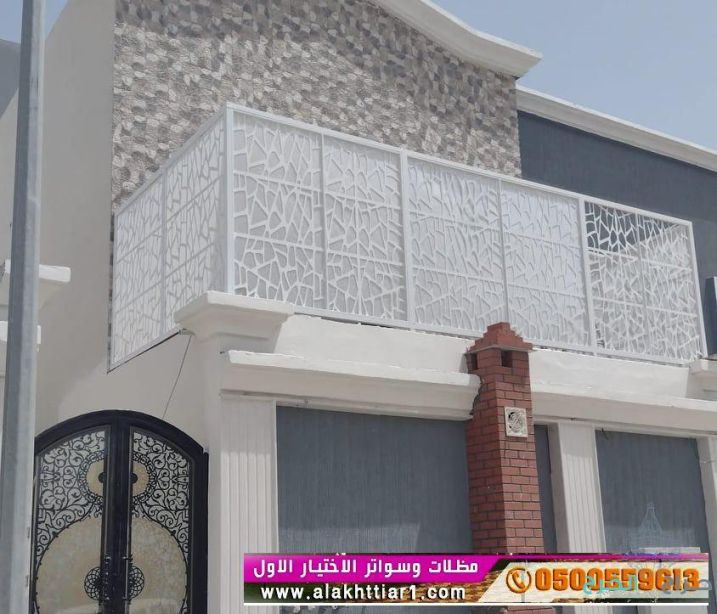 ورشة تركيب   مظلات و سواتر الاختيارالاول, ,alakhttiar1.com  تصنيع جميع انواع المظلات والسواتروالهناجرالتخصصيO5OO559613  مظلات السيارات,مظلات وسواتر الرياض
