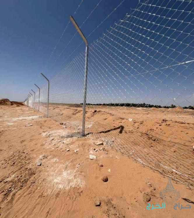 مقولات اشبوك توريد وتركيب ال خرح