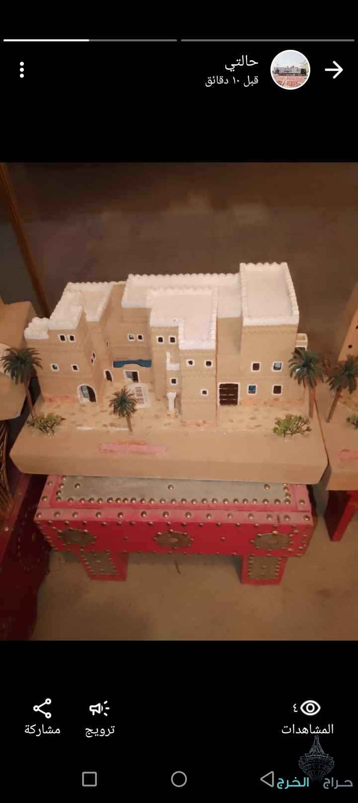 تاجير كراسي طاولات خيم اوروبيه جلسات شعبيه 