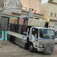 دينا طش اثاث القديم بالرياض 0507019022 طش اثاث القديم بالرياض