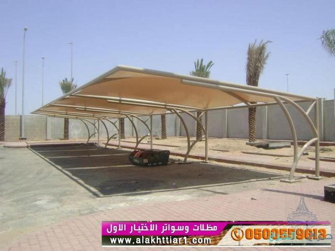 مظلات وسواتر الاختيارالاول 0114996351 ابتكارجميع انواع المظلات والسواتروالهناجرالتخصص,مظلات الرياض<