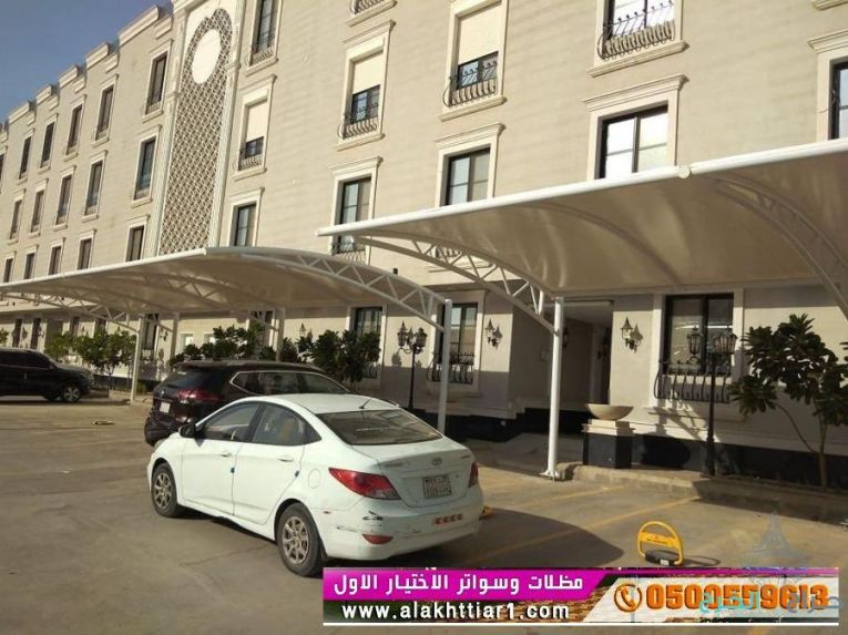 مظلات وسواتر الاختيارالاول 0114996351 ابتكارجميع انواع المظلات والسواتروالهناجرالتخصص,مظلات الرياض<