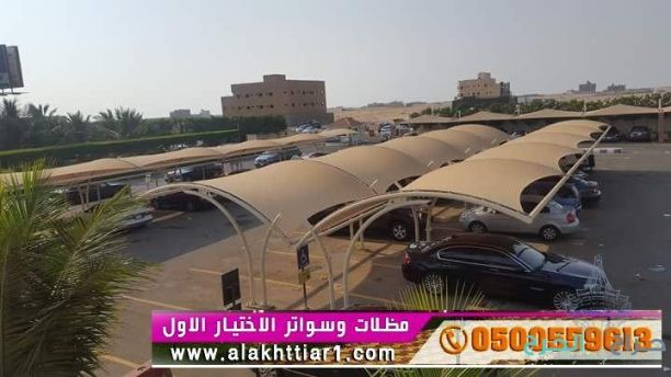 مظلات وسواتر الاختيارالاول 0114996351 ابتكارجميع انواع المظلات والسواتروالهناجرالتخصص,مظلات الرياض<