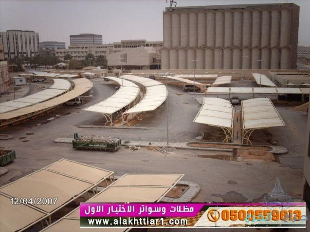 مظلات وسواتر الاختيارالاول 0114996351 ابتكارجميع انواع المظلات والسواتروالهناجرالتخصص,مظلات الرياض<