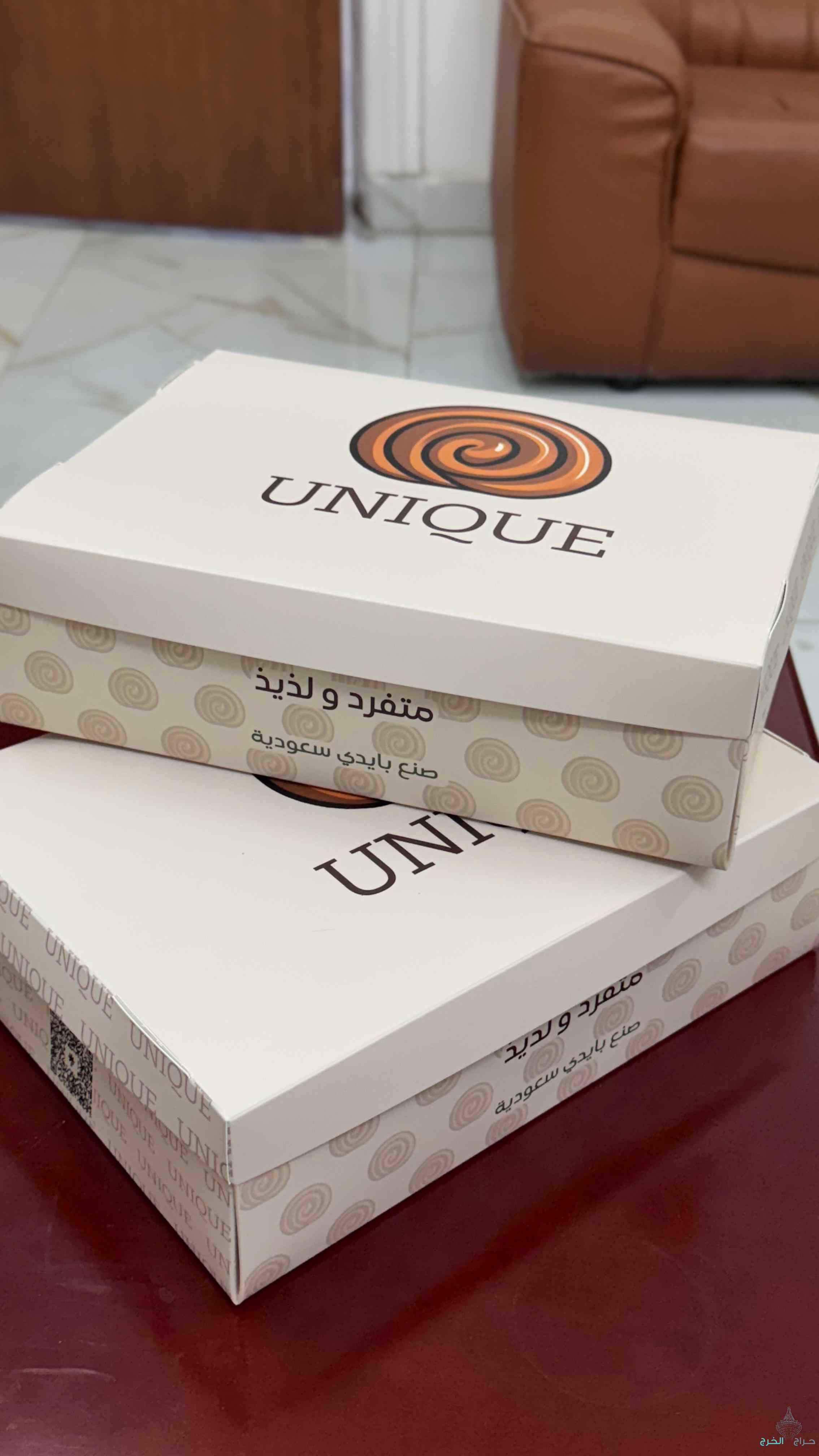 علب كرتون فاخرة  UNIQUE لتغليف الكوكيز والحلويات