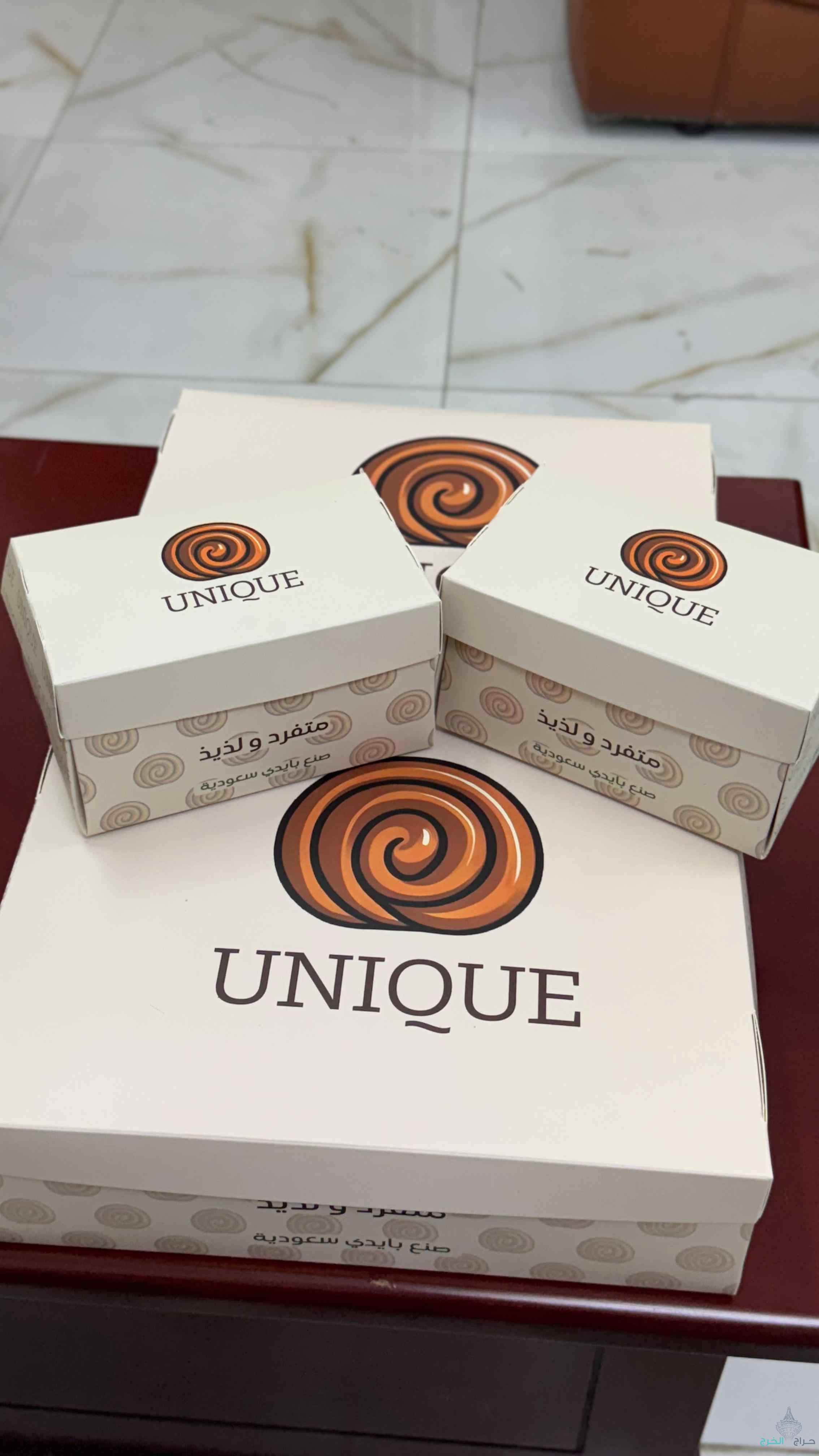 علب كرتون فاخرة  UNIQUE لتغليف الكوكيز والحلويات