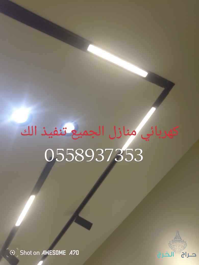 خالد بن الوليد 