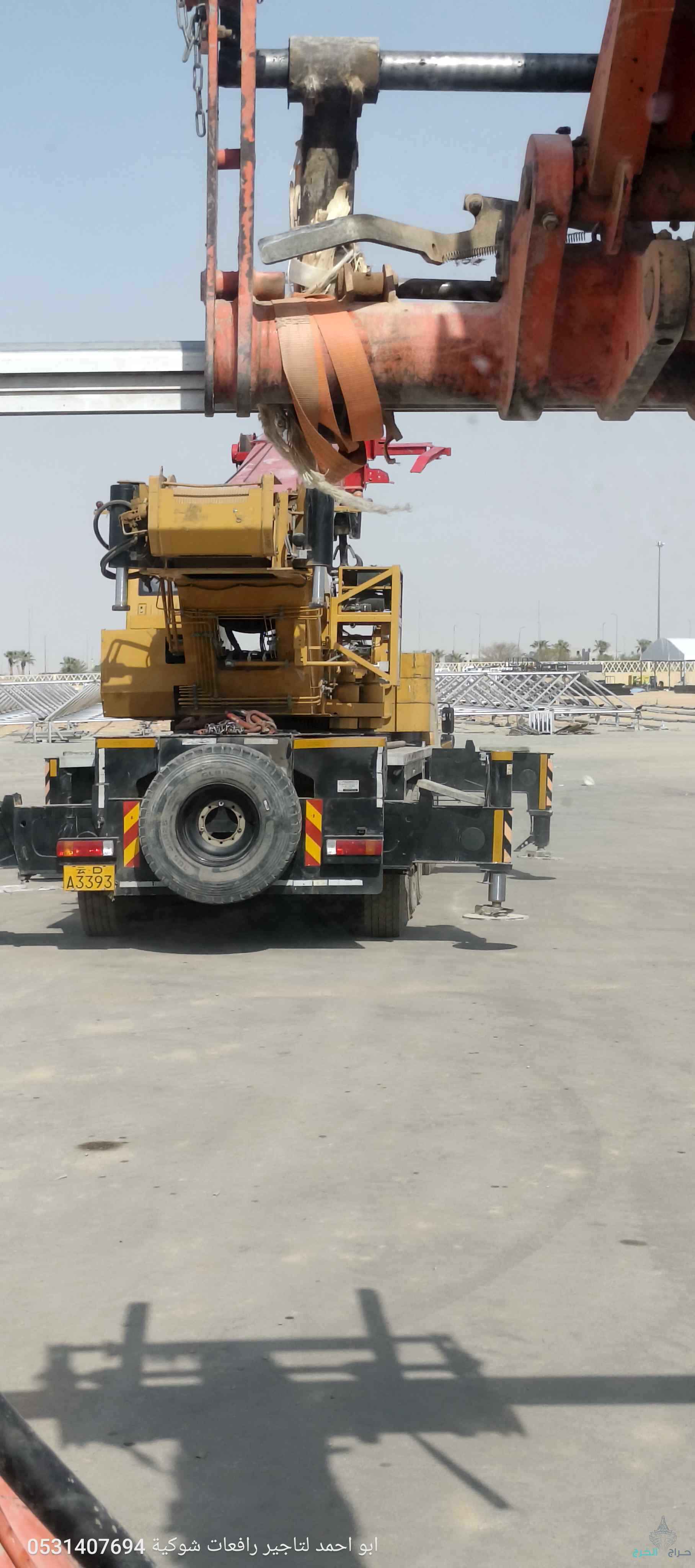 سيزرلفت مانلفت 8متر 10متر 12متر لين 40متر للايجار 0531407694