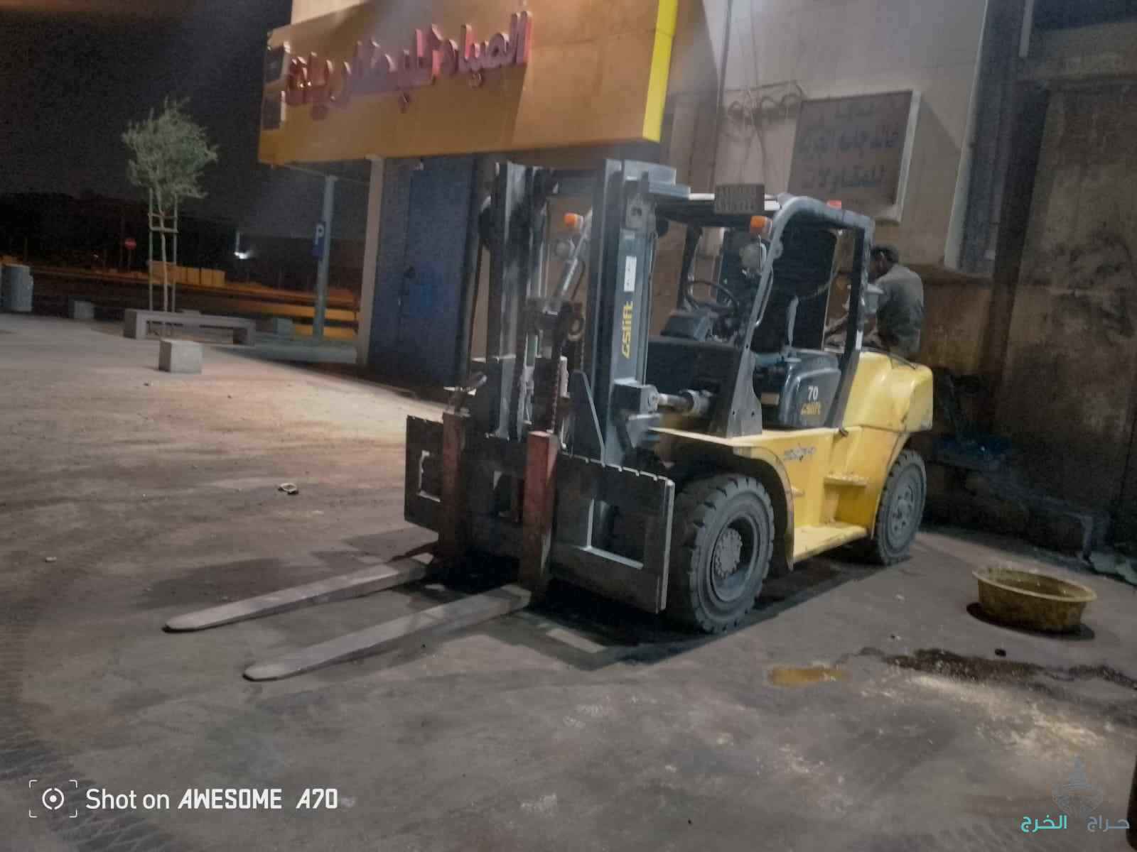 تاجير جميع انواع المعدات الثقيله بااقل الاسعر 