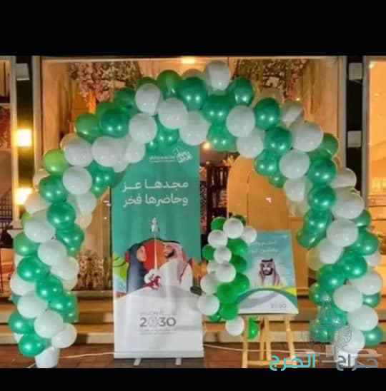 تاجير اضاءات بوابات