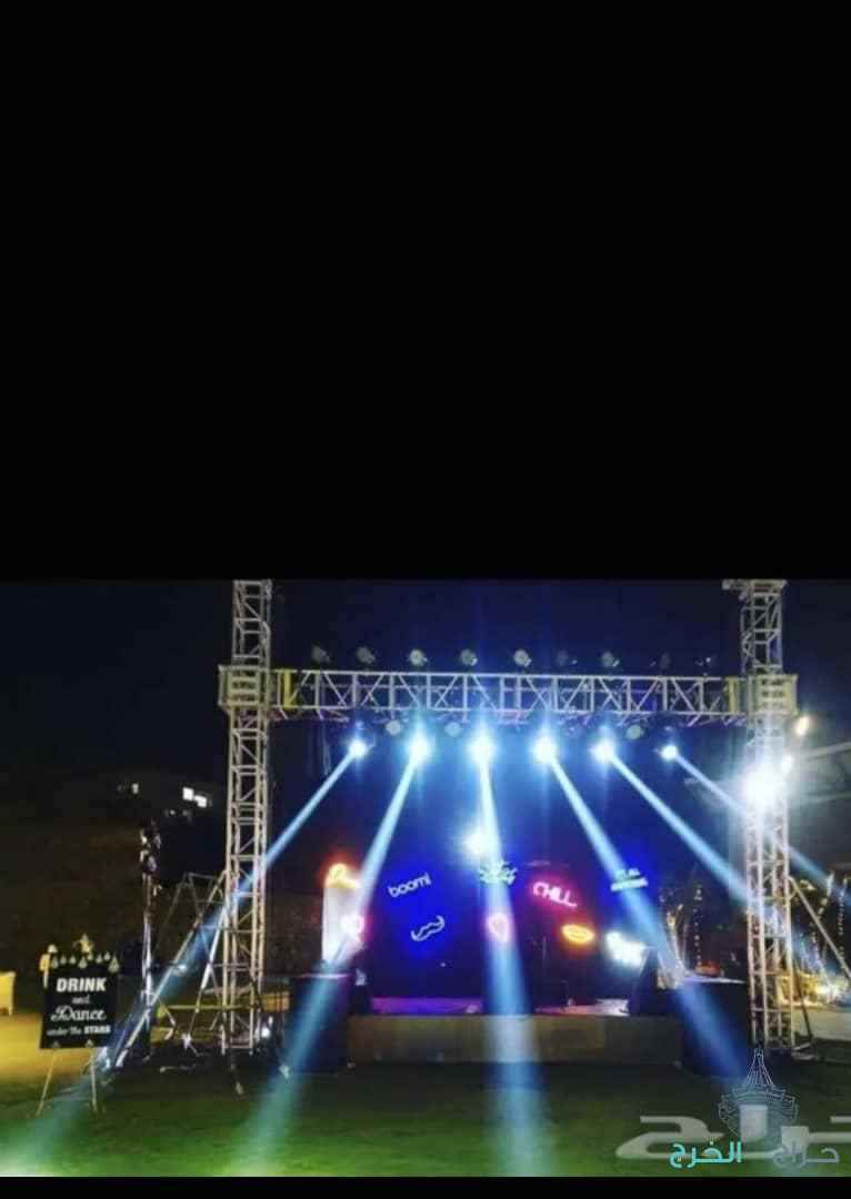 تاجير اضاءات بوابات