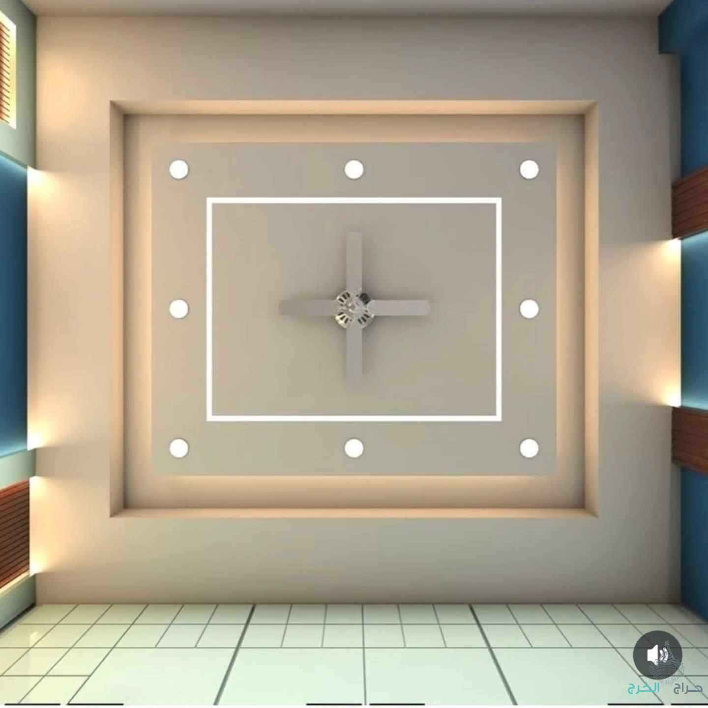 معلم جبس بورد سمنت بورد 