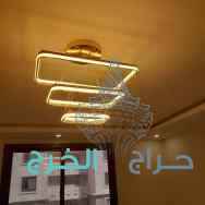 كهربائي الاجاويد السنابل الإسكان 