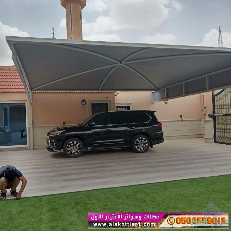 مظلاتي مظلات وسواتر الاختيارالاول مظلات بالريموت, ابتكارجميع انواع المظلات والسواتروالهناجرالتخصصي مظلات السيارات