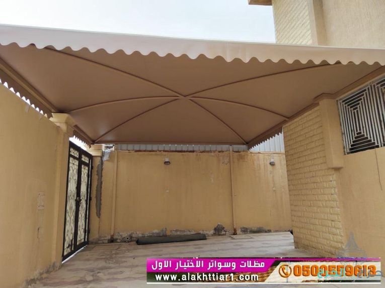 مظلاتي مظلات وسواتر الاختيارالاول مظلات بالريموت, ابتكارجميع انواع المظلات والسواتروالهناجرالتخصصي مظلات السيارات