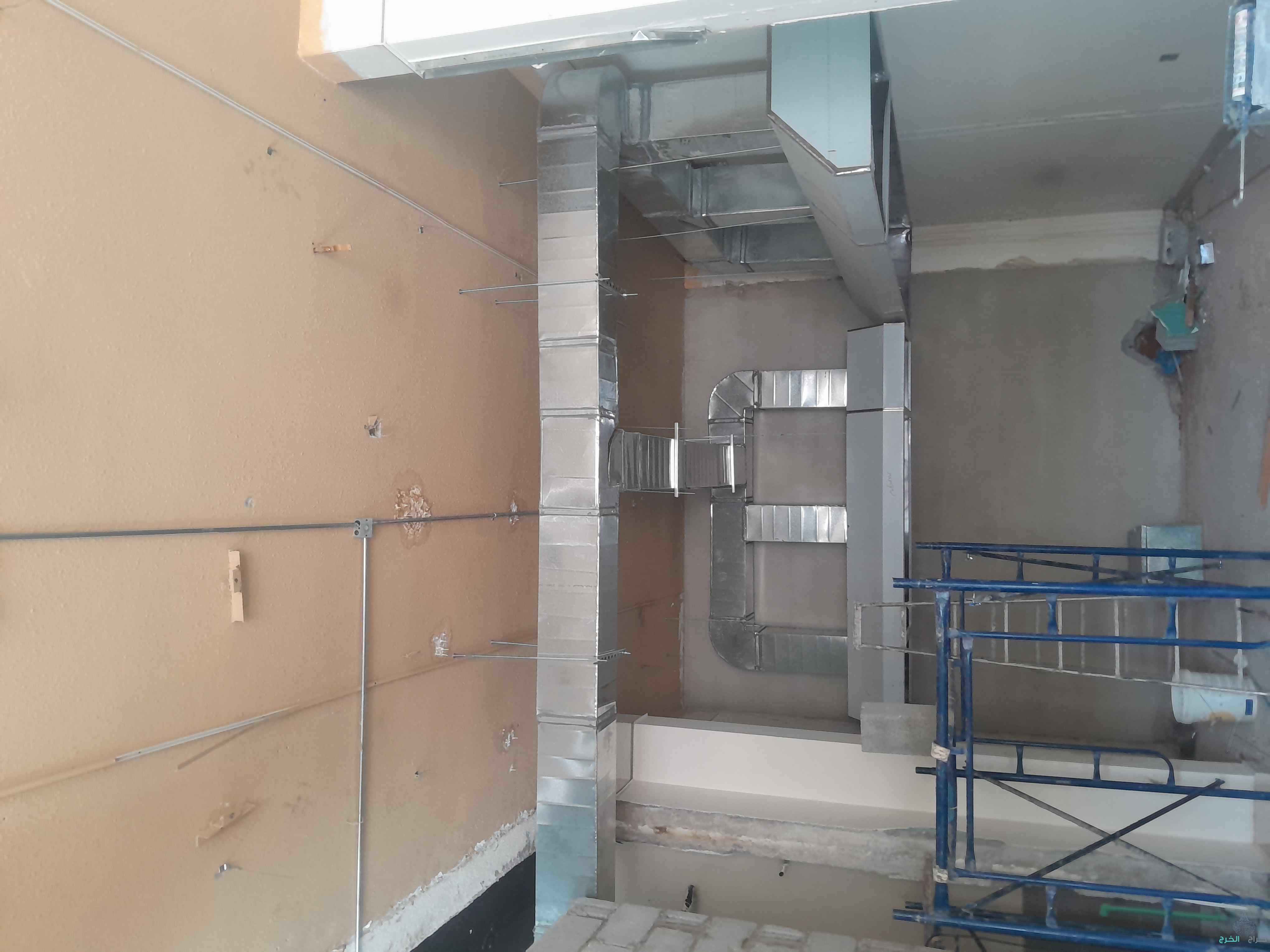 Duct work