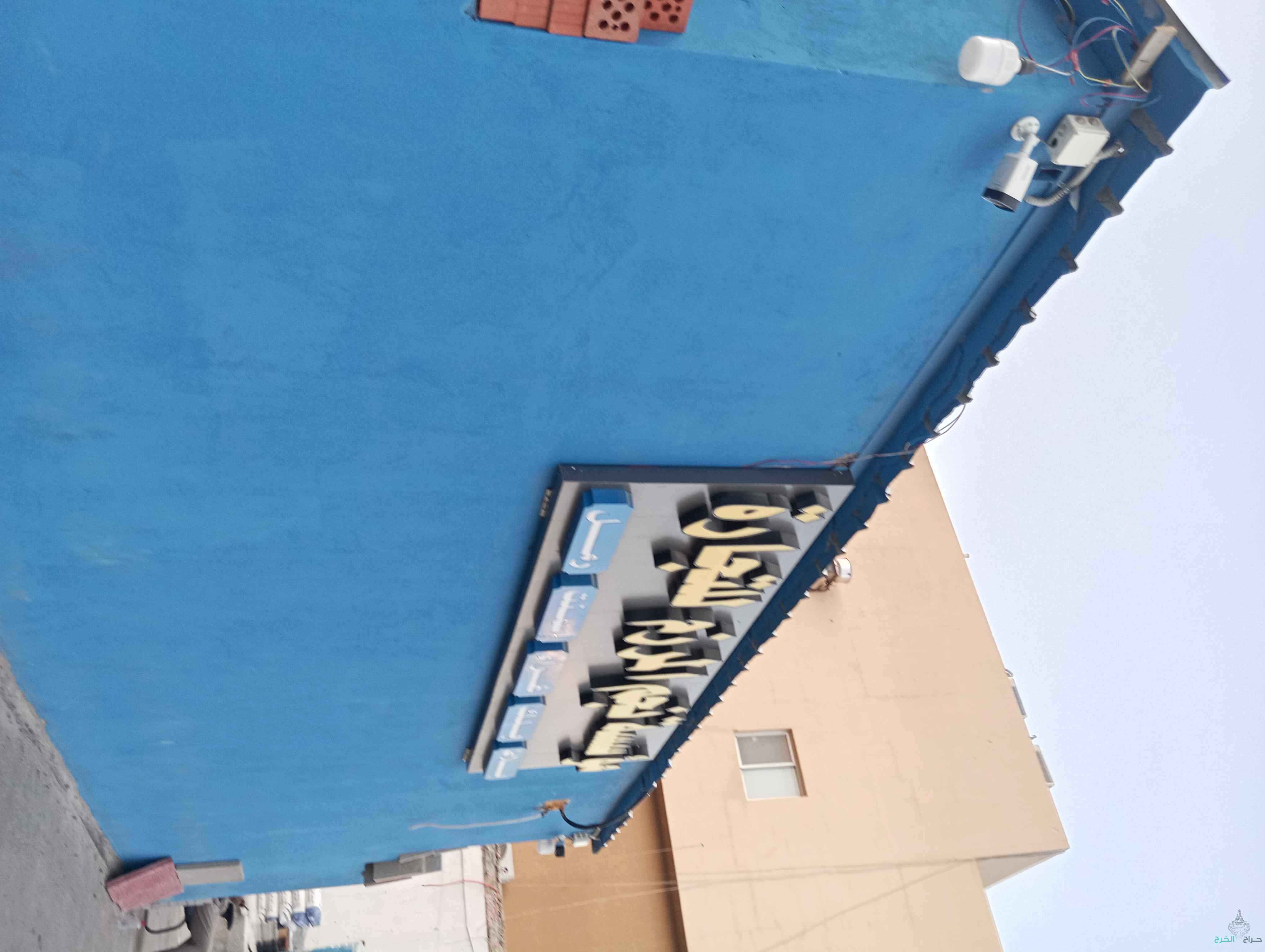 مبسط مواد بناء أسمنت رمل بلك بلاط 