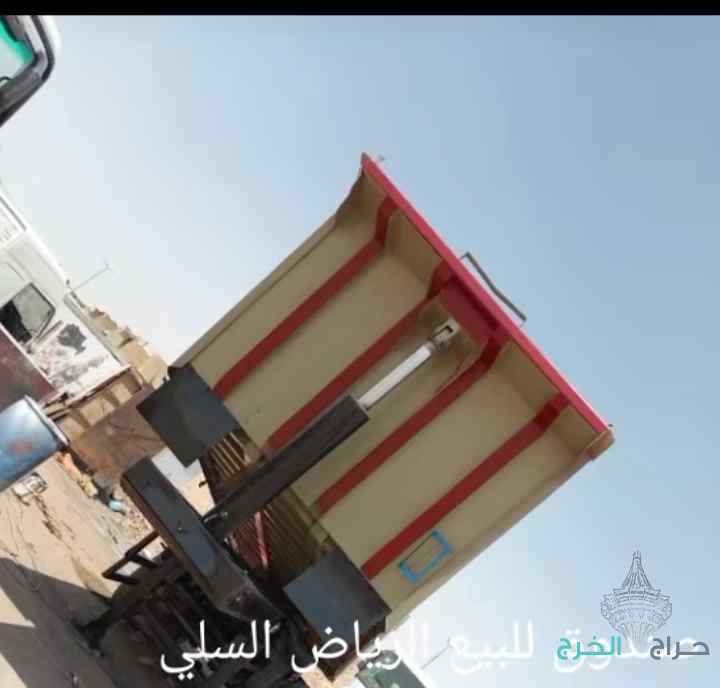 صندوق قلاب