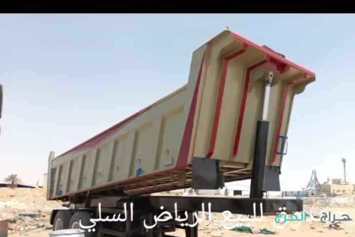 صندوق قلاب