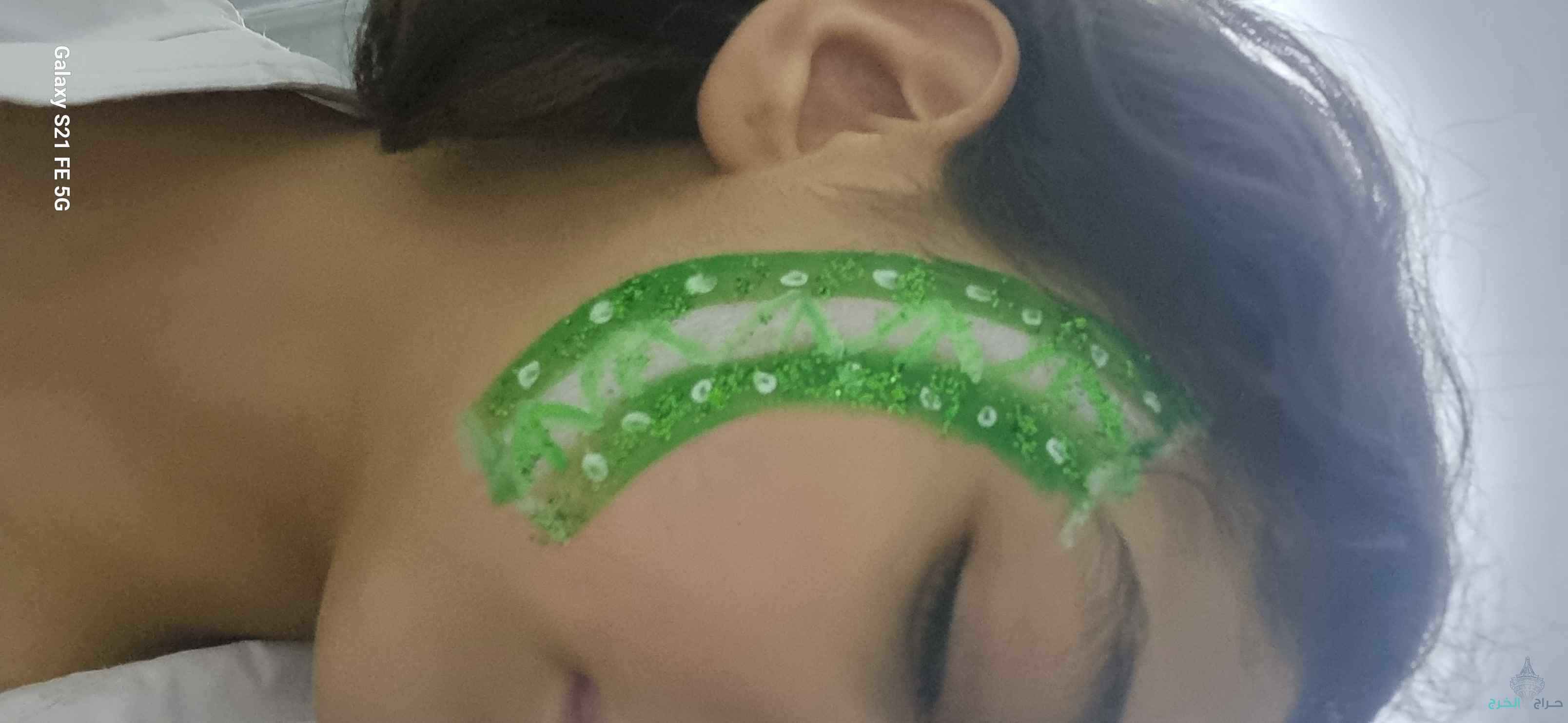 مهرجه