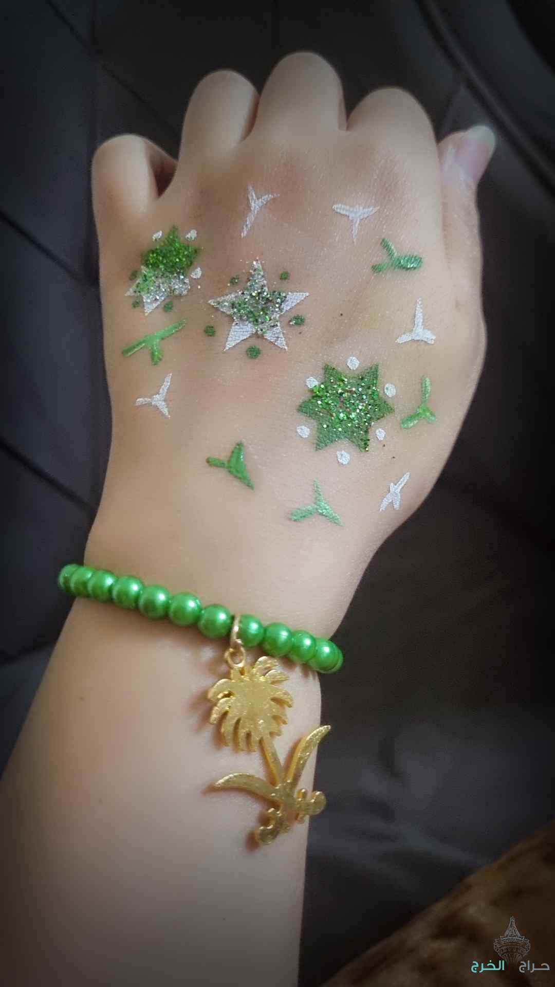 مهرجه