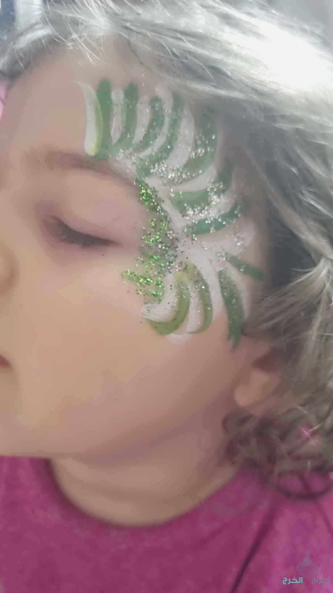 مهرجه