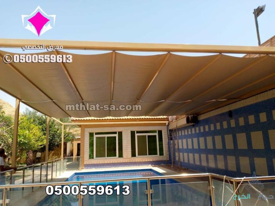 محل بيع مظلات متحركة بالريموت بالرياض 0548682241 تركيب مظلات كهربائية متحركة بالدرعية والخرج والقصيم