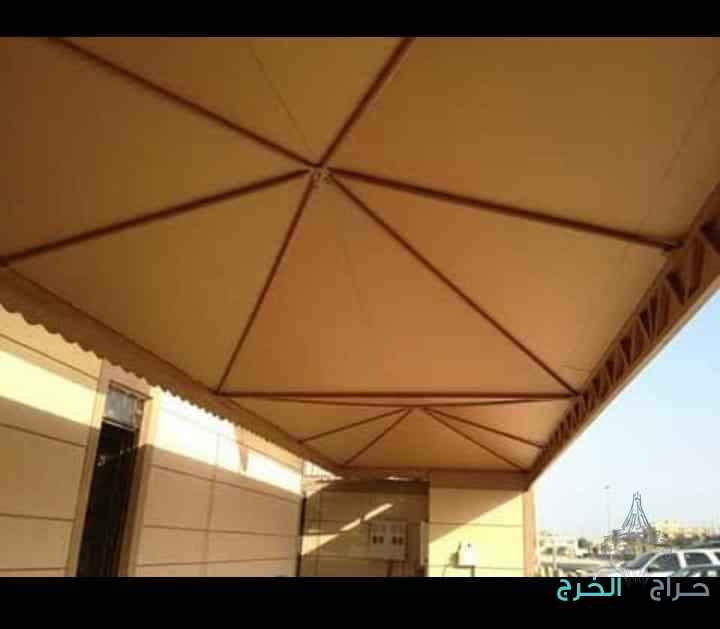 مظلات وسواتر 