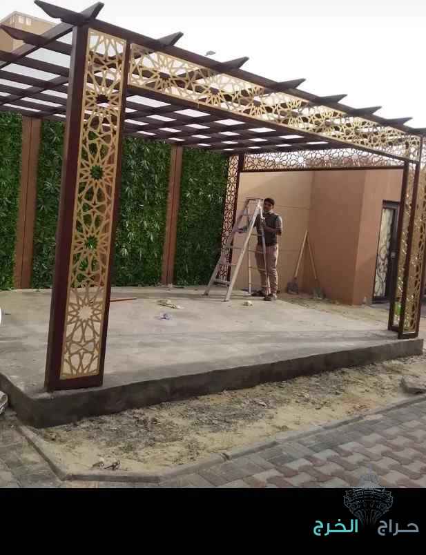 مظلات وسواتر 