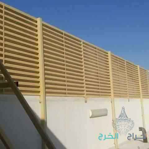 مظلات وسواتر 