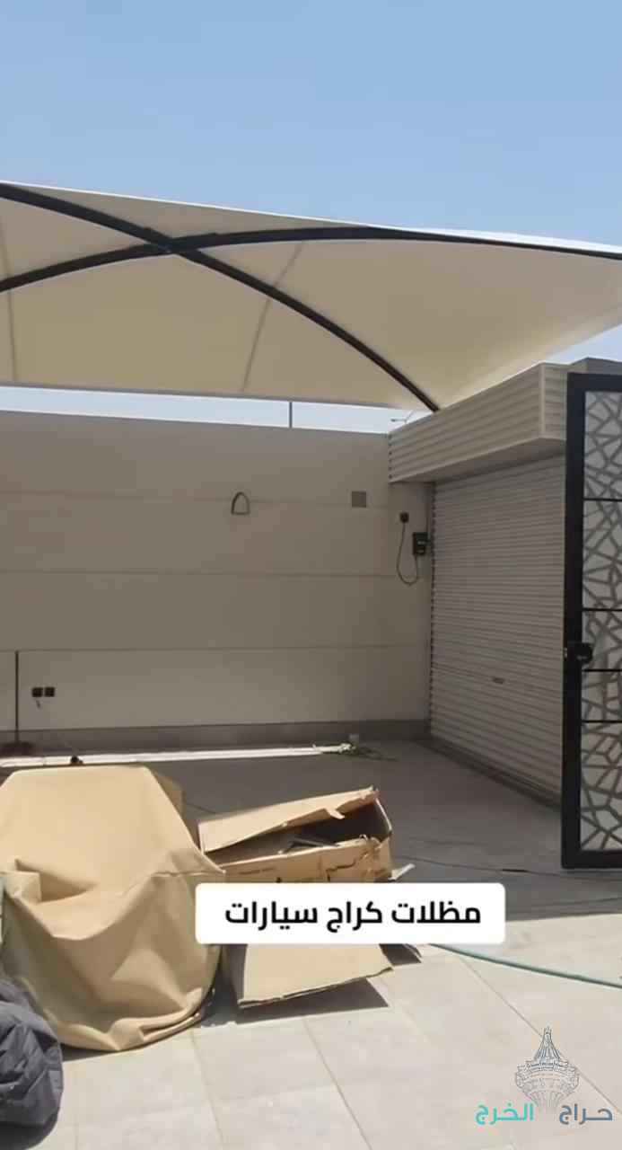 مظلات وسواتر 