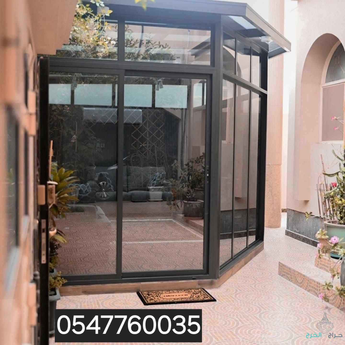 ترميم وتشطيب المباني
