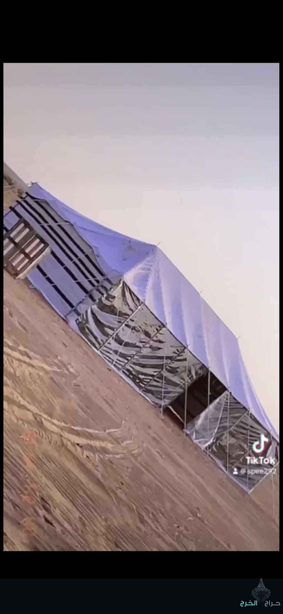 بيوت شعر 