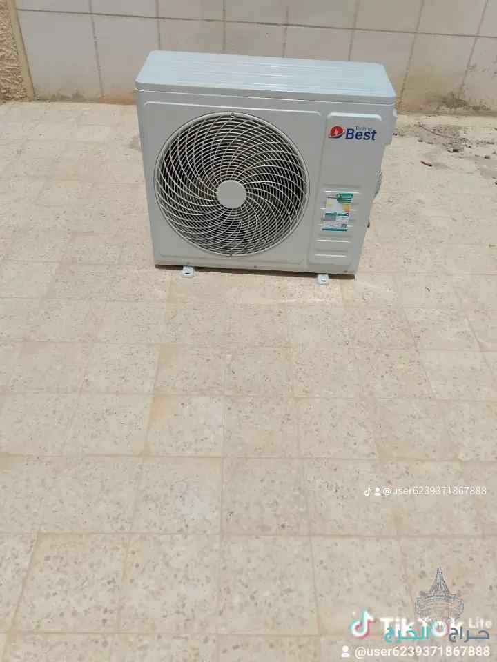 شركه فك وتركيب مكيفات بالخرج