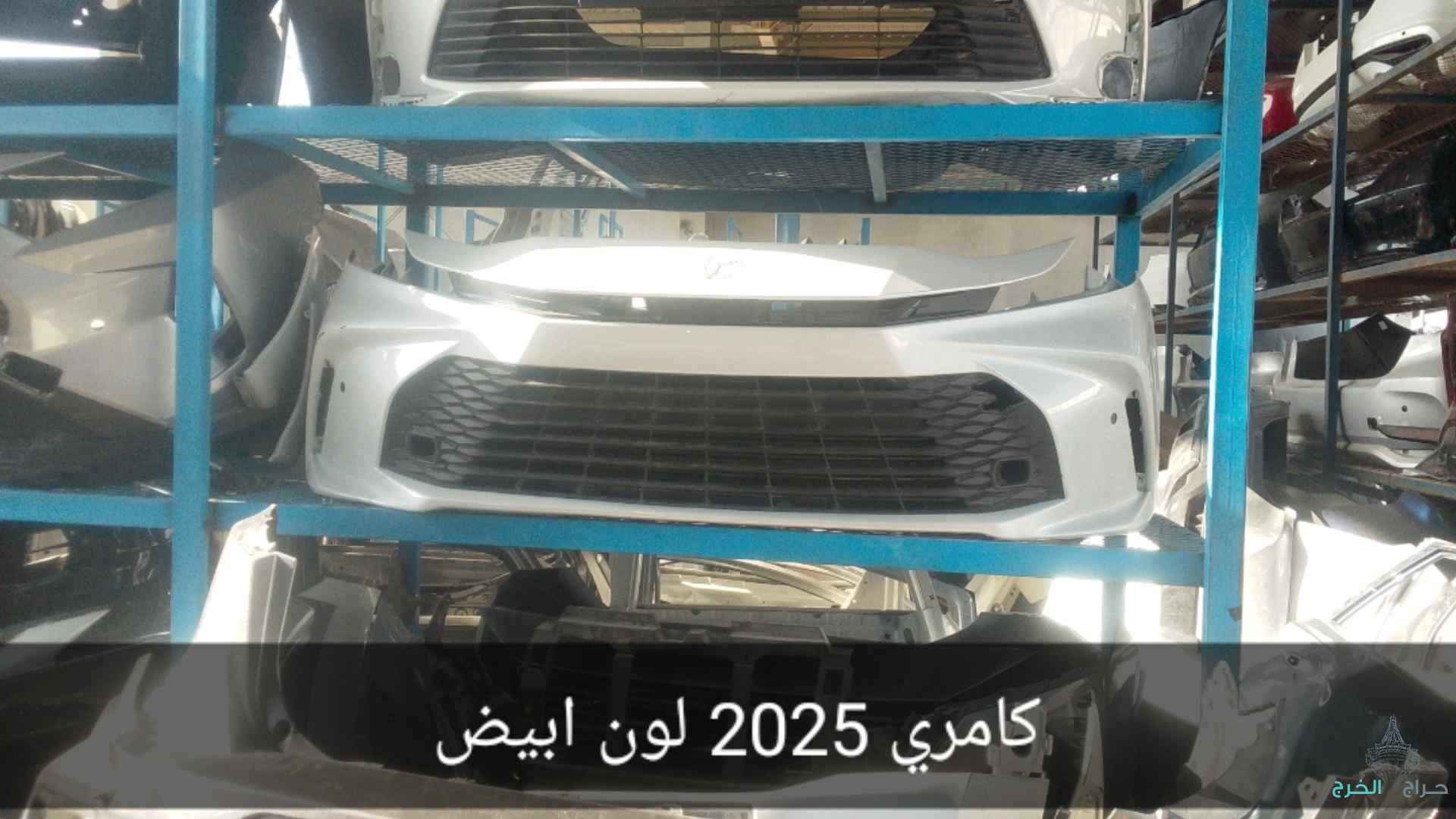 تشليح السلي نوفر لك جميع انواع قطع السيارات  هافال بجميع انواعها  امجي بجميع انواعها  مازدء بجميع انواعها  تايوتاء  هونداي 