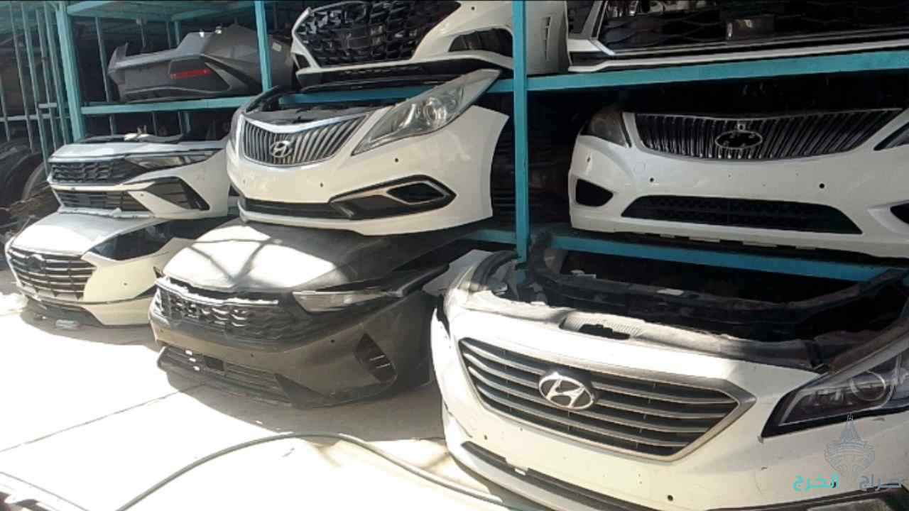 تشليح السلي نوفر لك جميع انواع قطع السيارات  هافال بجميع انواعها  امجي بجميع انواعها  مازدء بجميع انواعها  تايوتاء  هونداي 