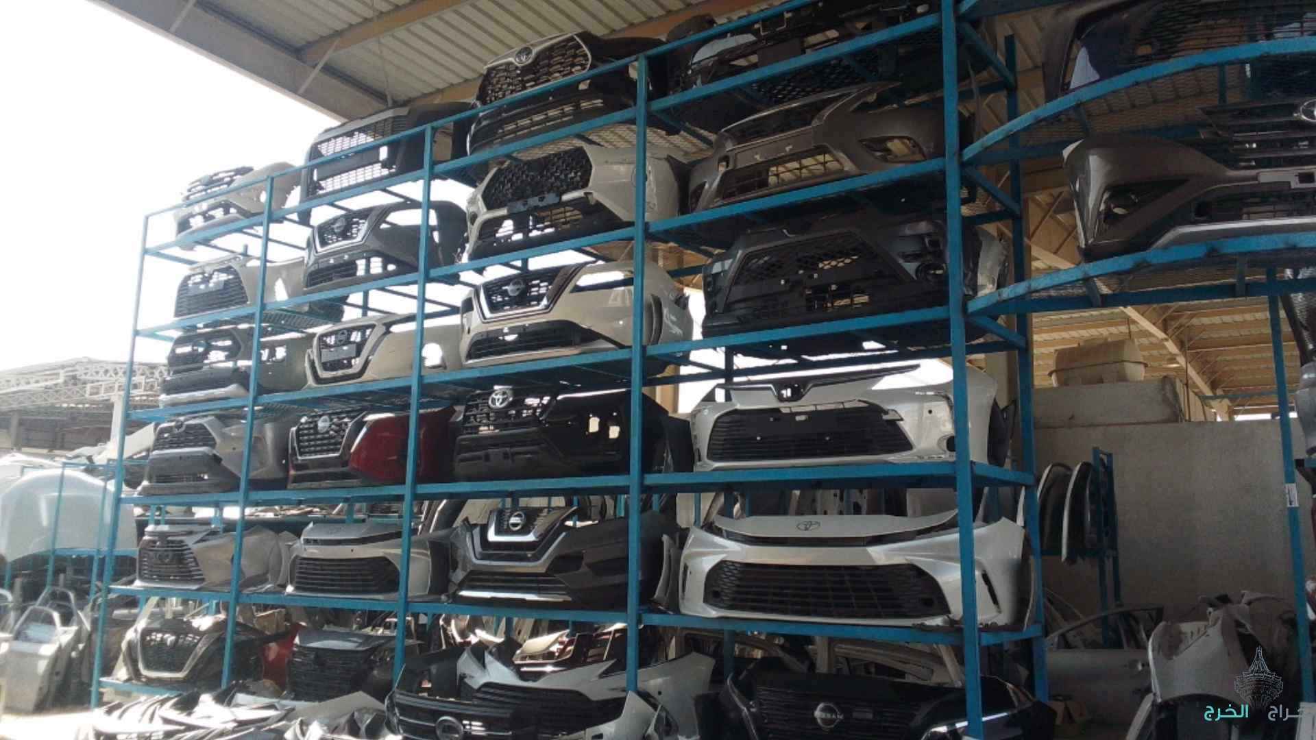 تشليح السلي نوفر لك جميع انواع قطع السيارات  هافال بجميع انواعها  امجي بجميع انواعها  مازدء بجميع انواعها  تايوتاء  هونداي 